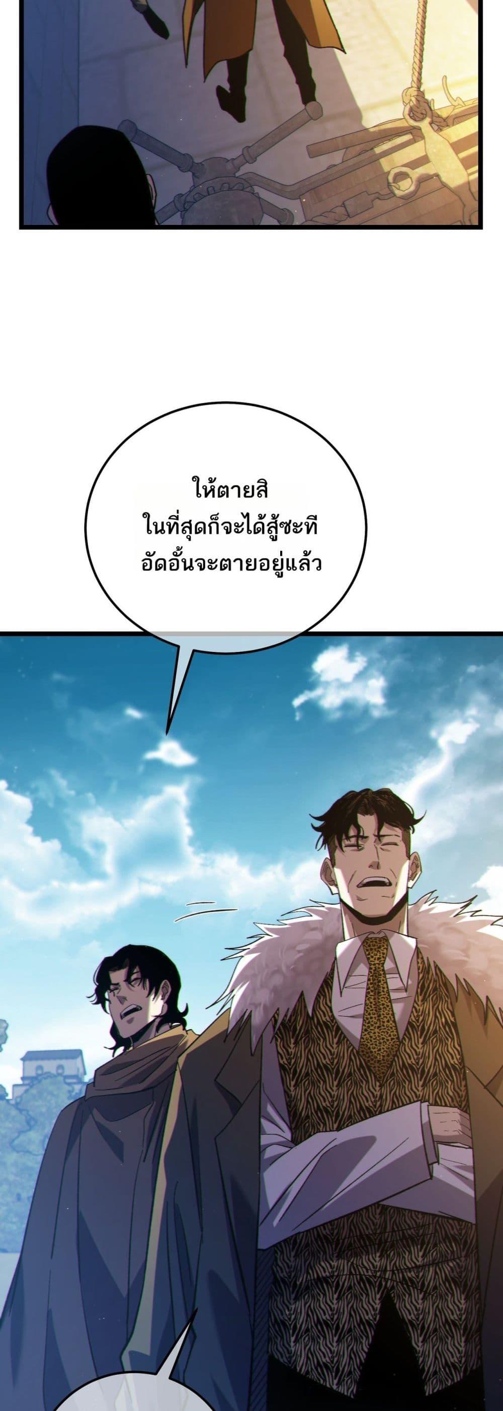 Manga-lc-com อ่านมังงะ อ่านการ์ตูน ออนไลน์ ฟรี MyPassiveSkil ตอนที่ 1 2 3 4 5 6 7 8 9 10 11 12 13 14 ฟรี ไม่มีโฆษณา Manga-lc - อ่าน มังงะ อ่าน การ์ตูน ออนไลน์ อ่านมังงะ ฟรี