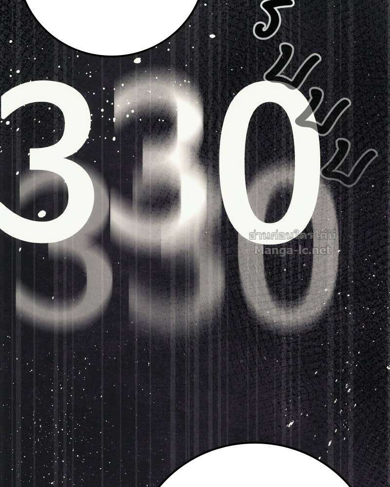 Doujin-Lc- อ่าน โดจิน มังฮวา เกาหลี ญี่ปุ่น จีน แปลไทย บอกมาค่าตัวเท่าไหร่ ตอนที่ 1 2 3 4 5 6 7 8 9 10 11 12 13 14 ฟรี ไม่มีโฆษณา อ่าน โดจิน Manhwa เกาหลี ญี่ปุ่น จีน เรามีครบ คัดมาให้เน้นๆ โดจิน 18+ รับประกันความฟินโดย Doujin Lc