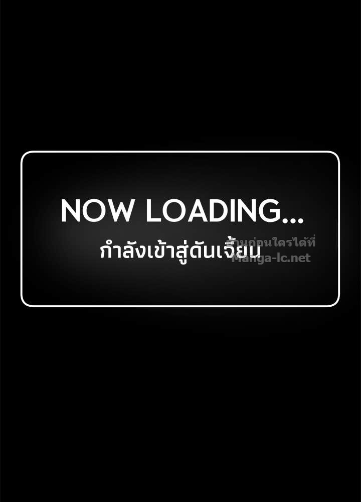 Doujin-Lc- อ่าน โดจิน มังฮวา เกาหลี ญี่ปุ่น จีน แปลไทย ผู้พิชิตเกมป้องกันฐาน ตอนที่ 1 2 3 4 5 6 7 8 9 10 11 12 13 14 ฟรี ไม่มีโฆษณา อ่าน โดจิน Manhwa เกาหลี ญี่ปุ่น จีน เรามีครบ คัดมาให้เน้นๆ โดจิน 18+ รับประกันความฟินโดย Doujin Lc