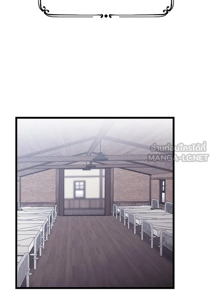 จำเลยหัวใจ ตอนที่ 39 รูปที่ 30