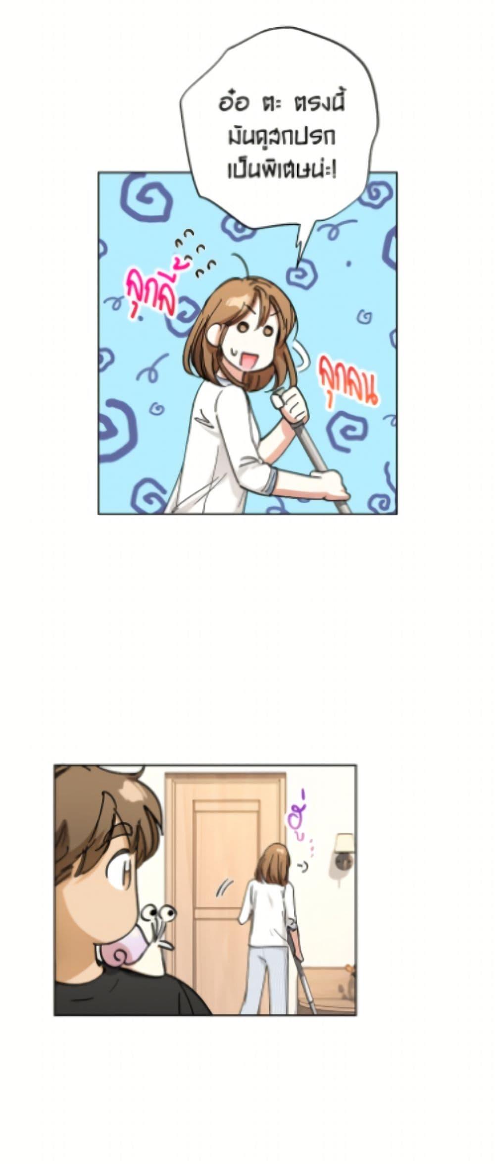 Manga-lc-com อ่านมังงะ อ่านการ์ตูน ออนไลน์ ฟรี The Housekeeper of the Dungeon ตอนที่ 1 2 3 4 5 6 7 8 9 10 11 12 13 14 ฟรี ไม่มีโฆษณา Manga-lc - อ่าน มังงะ อ่าน การ์ตูน ออนไลน์ อ่านมังงะ ฟรี