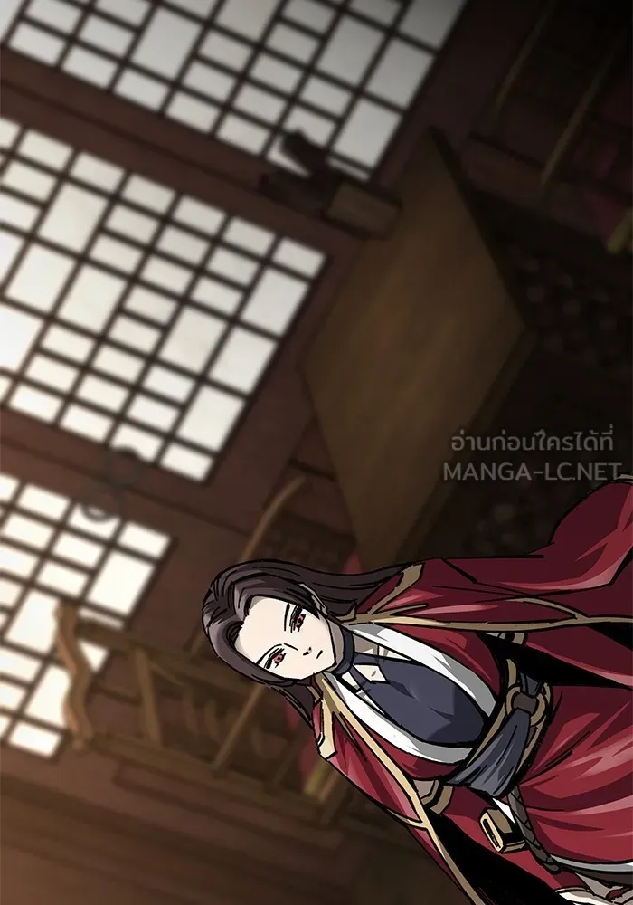 คุณปู่จอมยุทธกับหลานสาวสุดแกร่ง ตอนที่ 11 รูปที่ 156