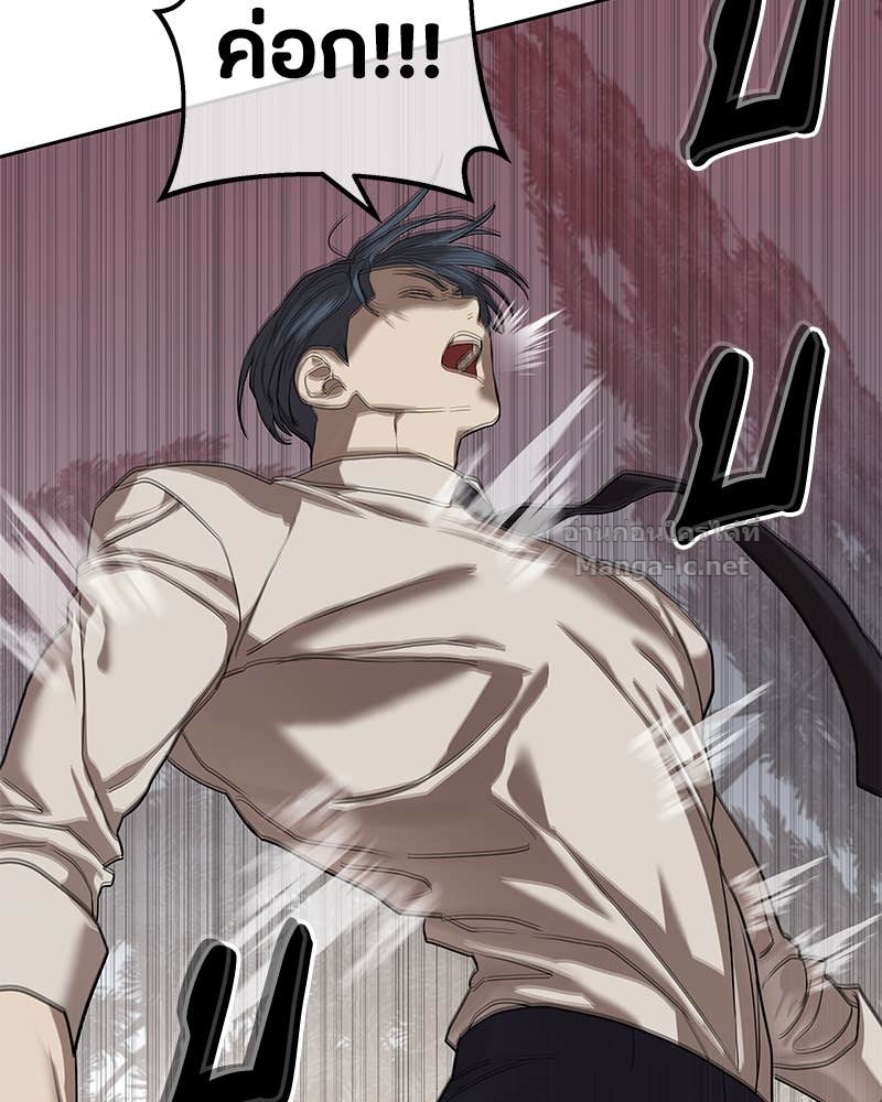 Doujin-Lc- อ่าน โดจิน มังฮวา เกาหลี ญี่ปุ่น จีน แปลไทย ข้าราชการพิเศษ ตอนที่ 1 2 3 4 5 6 7 8 9 10 11 12 13 14 ฟรี ไม่มีโฆษณา อ่าน โดจิน Manhwa เกาหลี ญี่ปุ่น จีน เรามีครบ คัดมาให้เน้นๆ โดจิน 18+ รับประกันความฟินโดย Doujin Lc