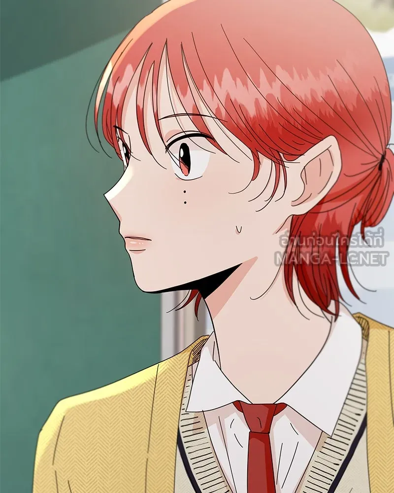 Pyramid Game เกมพีระมิด ตอนที่ 59 รูปที่ 69