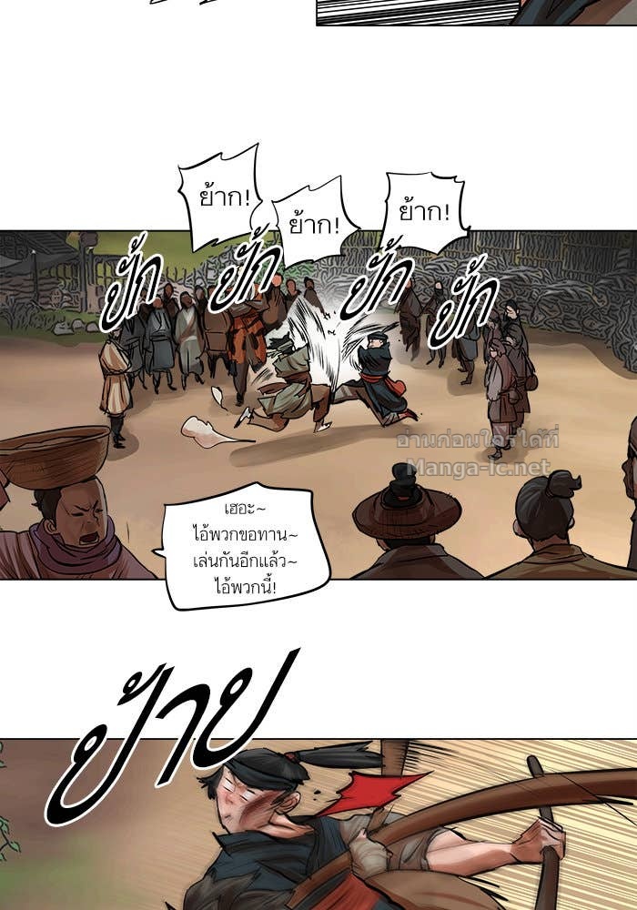 Doujin-Lc- อ่าน โดจิน มังฮวา เกาหลี ญี่ปุ่น จีน แปลไทย องครักษ์แห่งอัครสกุลจาง ตอนที่ 1 2 3 4 5 6 7 8 9 10 11 12 13 14 ฟรี ไม่มีโฆษณา อ่าน โดจิน Manhwa เกาหลี ญี่ปุ่น จีน เรามีครบ คัดมาให้เน้นๆ โดจิน 18+ รับประกันความฟินโดย Doujin Lc