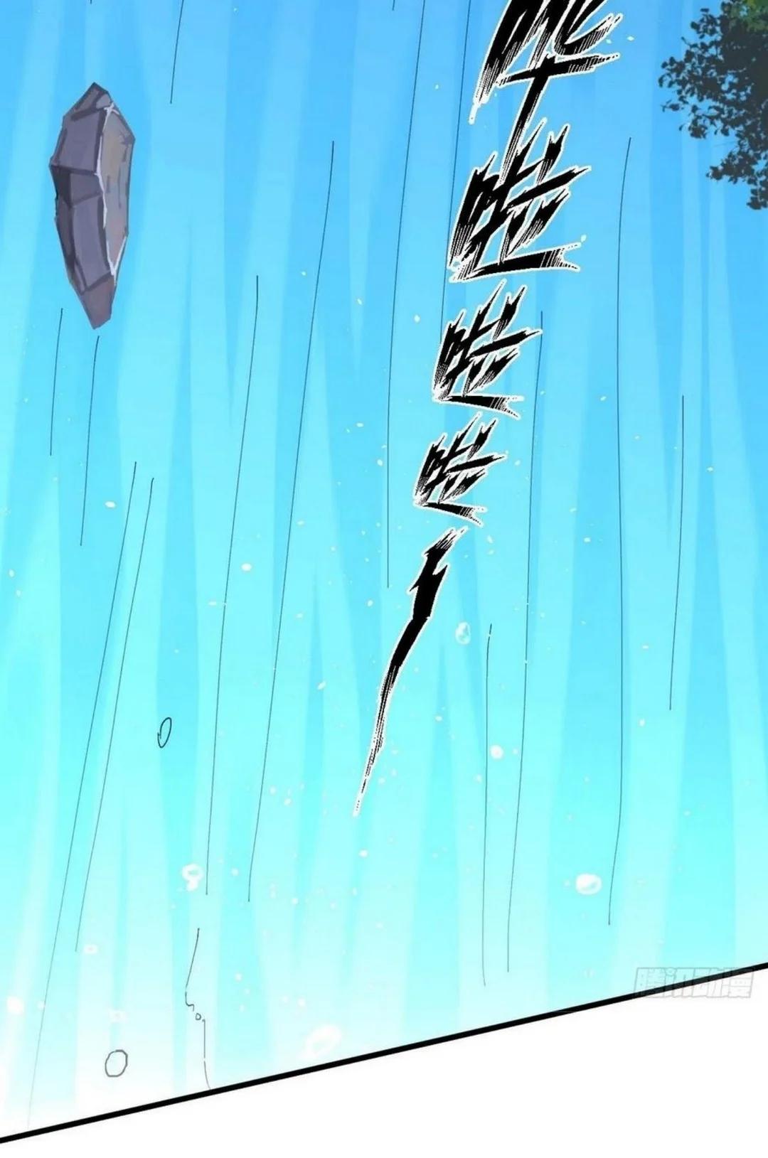 Manga-lc-com อ่านมังงะ อ่านการ์ตูน ออนไลน์ ฟรี Immortal Swordsman in the Reverse World ตอนที่ 1 2 3 4 5 6 7 8 9 10 11 12 13 14 ฟรี ไม่มีโฆษณา Manga-lc - อ่าน มังงะ อ่าน การ์ตูน ออนไลน์ อ่านมังงะ ฟรี