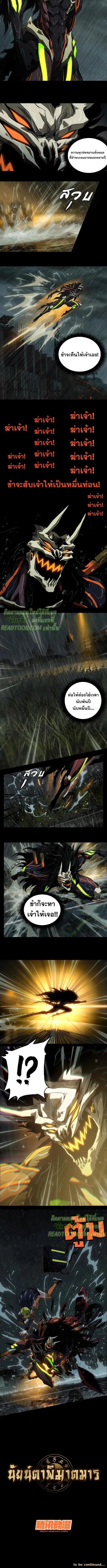 Manga-lc-com อ่านมังงะ อ่านการ์ตูน ออนไลน์ ฟรี Formless Form ตอนที่ 1 2 3 4 5 6 7 8 9 10 11 12 13 14 ฟรี ไม่มีโฆษณา Manga-lc - อ่าน มังงะ อ่าน การ์ตูน ออนไลน์ อ่านมังงะ ฟรี