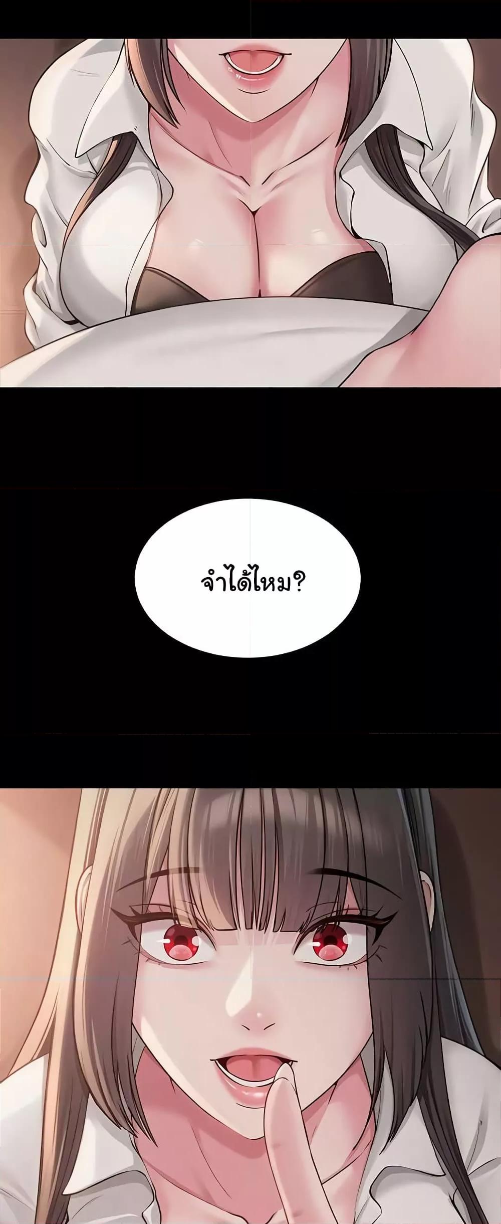 Doujin-Lc- อ่าน โดจิน มังฮวา เกาหลี ญี่ปุ่น จีน แปลไทย SNS ตอนที่ 1 2 3 4 5 6 7 8 9 10 11 12 13 14 ฟรี ไม่มีโฆษณา อ่าน โดจิน Manhwa เกาหลี ญี่ปุ่น จีน เรามีครบ คัดมาให้เน้นๆ โดจิน 18+ รับประกันความฟินโดย  Doujin Lc