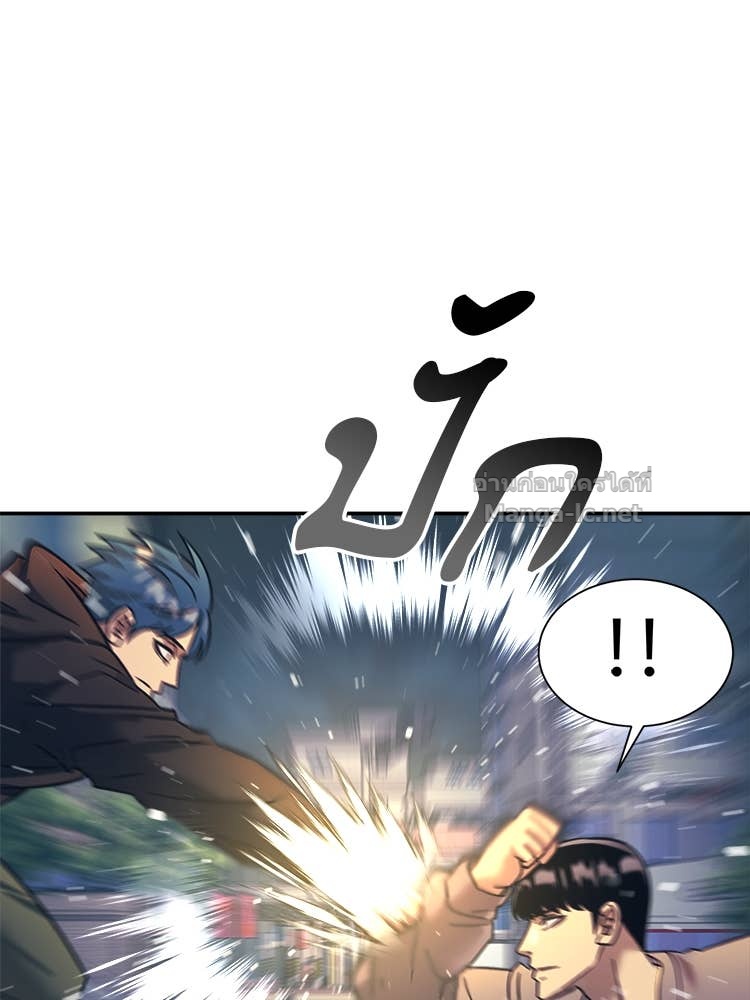 Doujin-Lc- อ่าน โดจิน มังฮวา เกาหลี ญี่ปุ่น จีน แปลไทย โคตรแกร่ง ตอนที่ 1 2 3 4 5 6 7 8 9 10 11 12 13 14 ฟรี ไม่มีโฆษณา อ่าน โดจิน Manhwa เกาหลี ญี่ปุ่น จีน เรามีครบ คัดมาให้เน้นๆ โดจิน 18+ รับประกันความฟินโดย Doujin Lc