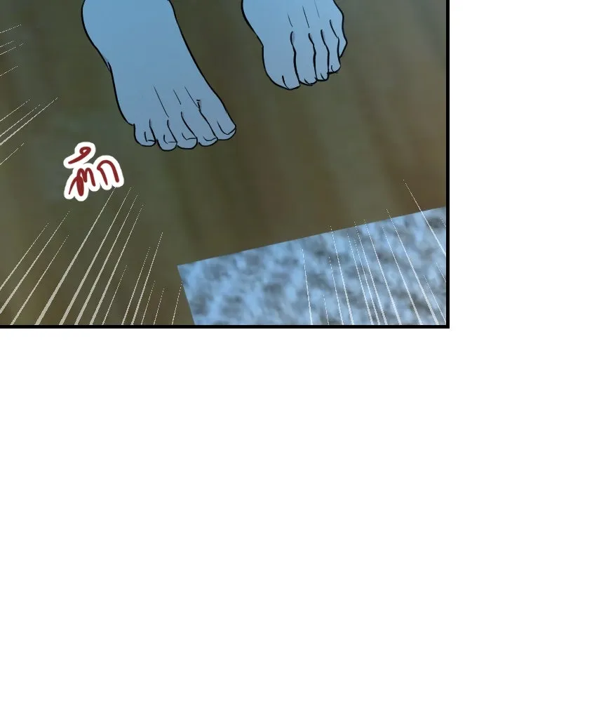 จันทร์เจ้า ตอนที่ ตอนที่ ๖๒  ที่รอมานาน รูปที่ 73