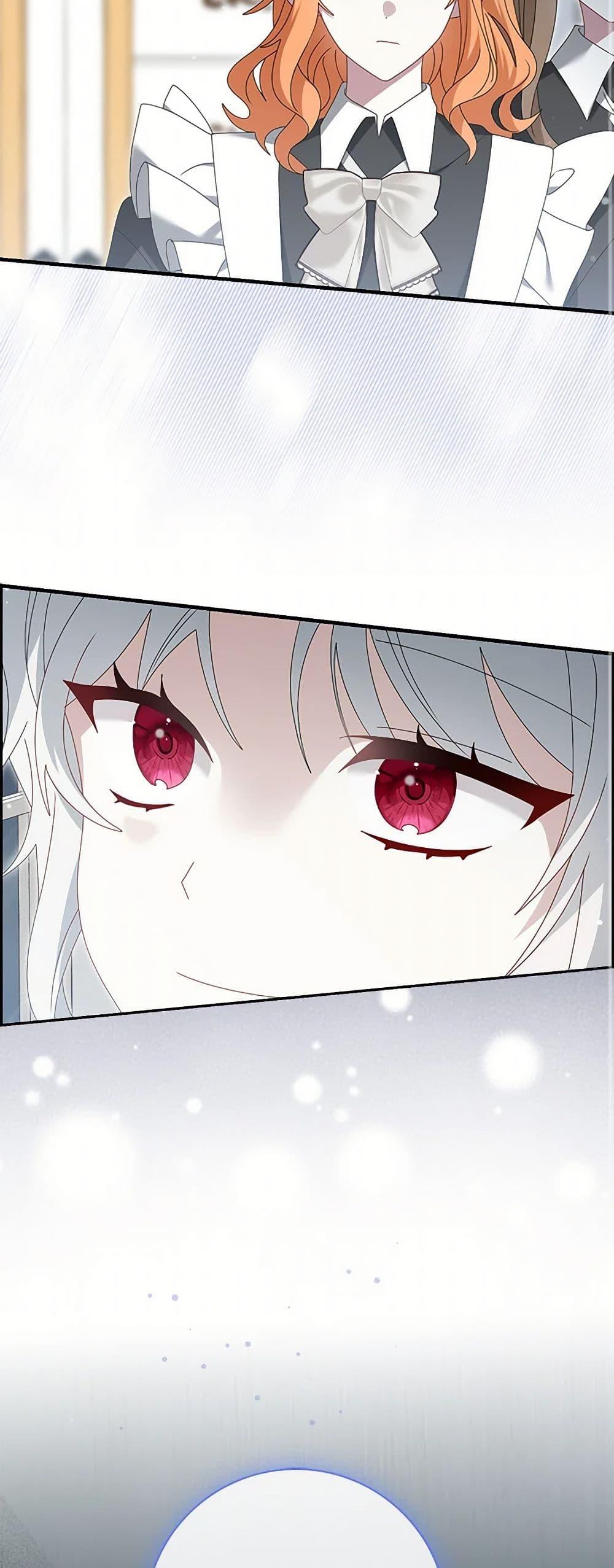 Manga-lc-com อ่านมังงะ อ่านการ์ตูน ออนไลน์ ฟรี That Fishery, I’ll take it ตอนที่ 1 2 3 4 5 6 7 8 9 10 11 12 13 14 ฟรี ไม่มีโฆษณา Manga-lc - อ่าน มังงะ อ่าน การ์ตูน ออนไลน์ อ่านมังงะ ฟรี