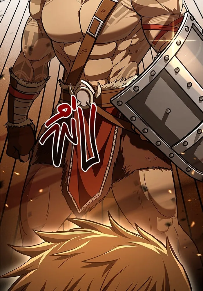 เอาชีวิตรอดในเกมฉบับคนเถื่อน ตอนที่ 2 รูปที่ 28