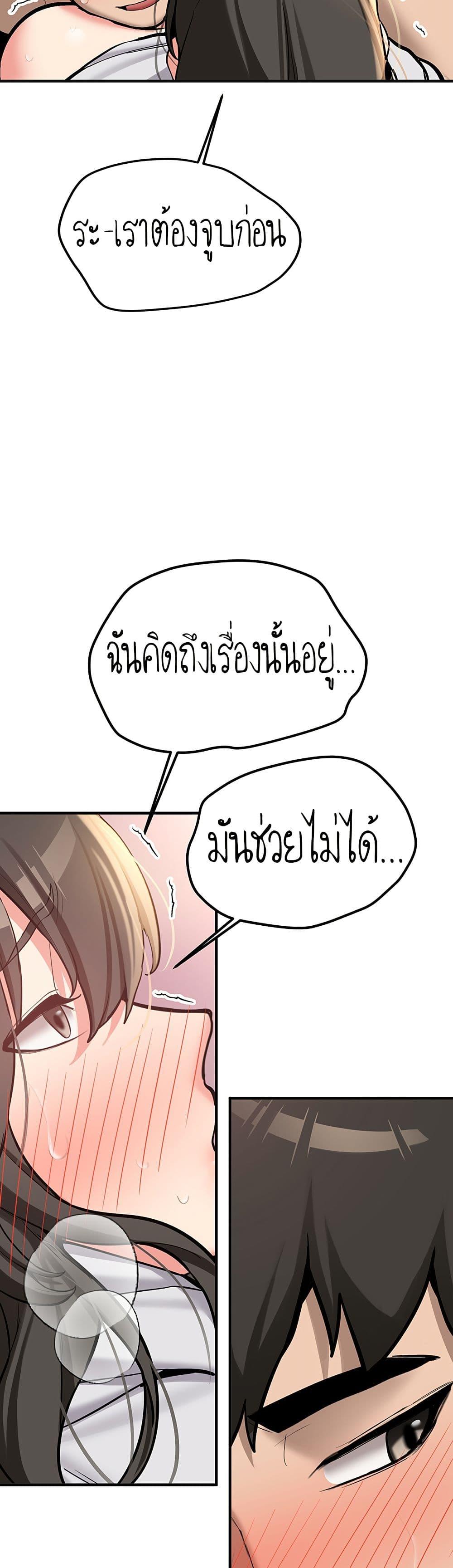 Doujin-Lc- อ่าน โดจิน มังฮวา เกาหลี ญี่ปุ่น จีน แปลไทย Pickup! ตอนที่ 1 2 3 4 5 6 7 8 9 10 11 12 13 14 ฟรี ไม่มีโฆษณา อ่าน โดจิน Manhwa เกาหลี ญี่ปุ่น จีน เรามีครบ คัดมาให้เน้นๆ โดจิน 18+ รับประกันความฟินโดย  Doujin Lc