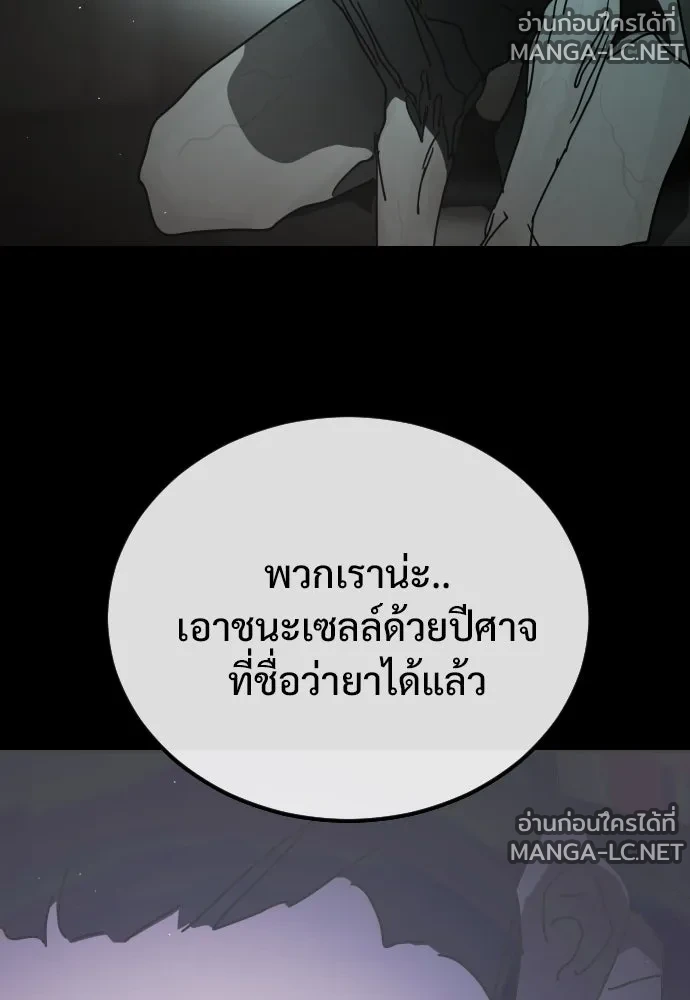 Manga-lc-com อ่านมังงะ อ่านการ์ตูน ออนไลน์ ฟรี วันดีคืนดี โซลก็ ตอนที่ 1 2 3 4 5 6 7 8 9 10 11 12 13 14 ฟรี ไม่มีโฆษณา Manga-lc - อ่าน มังงะ อ่าน การ์ตูน ออนไลน์ อ่านมังงะ ฟรี