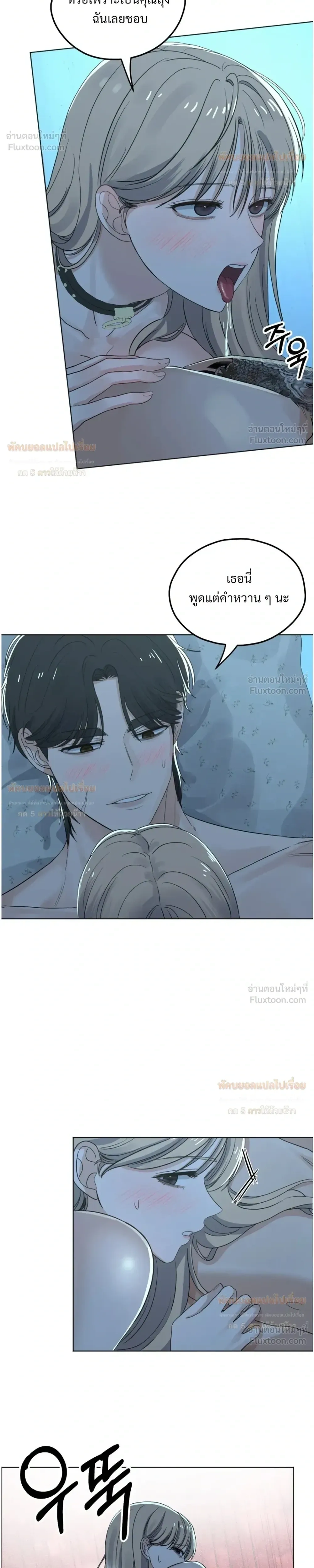 Doujin-Lc- อ่าน โดจิน มังฮวา เกาหลี ญี่ปุ่น จีน แปลไทย The Uncle’s Dog Next Door ตอนที่ 1 2 3 4 5 6 7 8 9 10 11 12 13 14 ฟรี ไม่มีโฆษณา อ่าน โดจิน Manhwa เกาหลี ญี่ปุ่น จีน เรามีครบ คัดมาให้เน้นๆ โดจิน 18+ รับประกันความฟินโดย  Doujin Lc