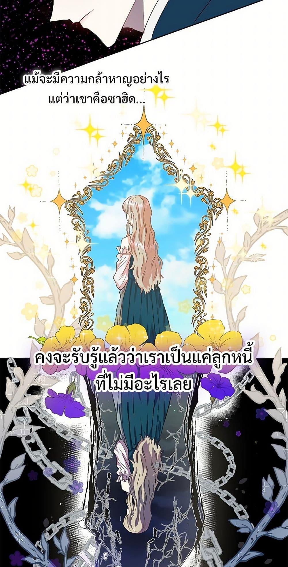 Manga-lc-com อ่านมังงะ อ่านการ์ตูน ออนไลน์ ฟรี Please Don’t Eat Me! ตอนที่ 1 2 3 4 5 6 7 8 9 10 11 12 13 14 ฟรี ไม่มีโฆษณา Manga-lc - อ่าน มังงะ อ่าน การ์ตูน ออนไลน์ อ่านมังงะ ฟรี