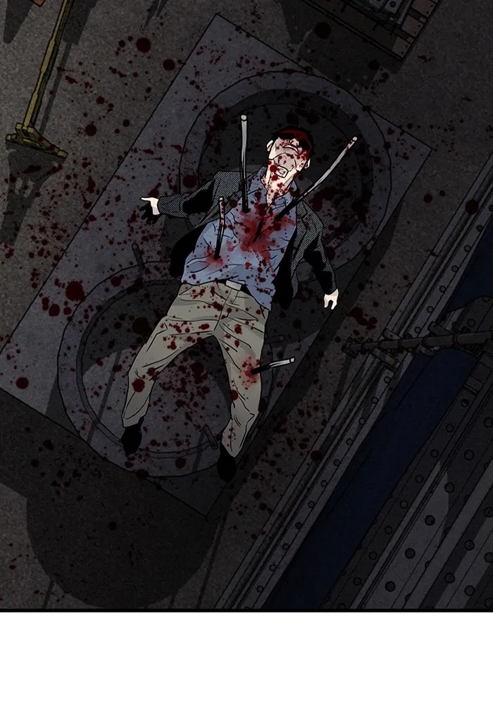 มีนา เกิดมาล่า ตอนที่ 21 รูปที่ 104