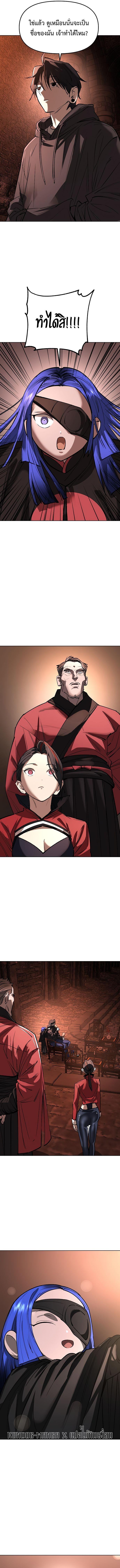 Manga-lc-com อ่านมังงะ อ่านการ์ตูน ออนไลน์ ฟรี Cosmic Heavenly Demon 3077 ตอนที่ 1 2 3 4 5 6 7 8 9 10 11 12 13 14 ฟรี ไม่มีโฆษณา Manga-lc - อ่าน มังงะ อ่าน การ์ตูน ออนไลน์ อ่านมังงะ ฟรี