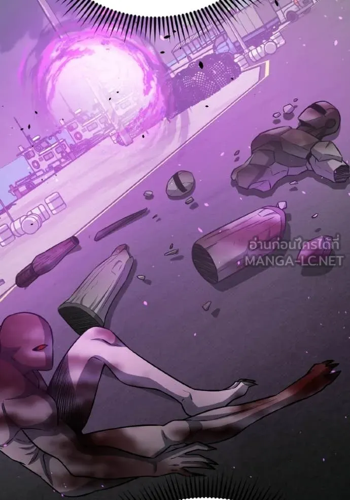 อัจฉริยะนอกคอก ตอนที่ 143 รูปที่ 58