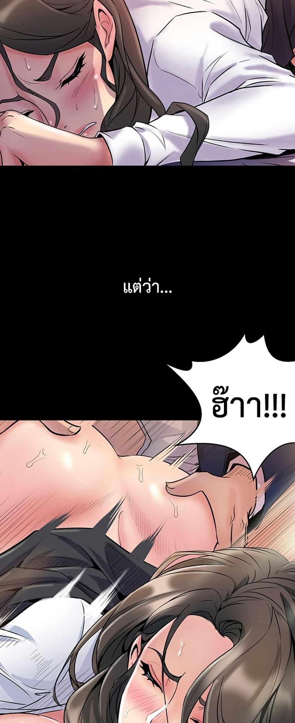 Doujin-Lc- อ่าน โดจิน มังฮวา เกาหลี ญี่ปุ่น จีน แปลไทย Cohabitation with ตอนที่ 1 2 3 4 5 6 7 8 9 10 11 12 13 14 ฟรี ไม่มีโฆษณา อ่าน โดจิน Manhwa เกาหลี ญี่ปุ่น จีน เรามีครบ คัดมาให้เน้นๆ โดจิน 18+ รับประกันความฟินโดย  Doujin Lc