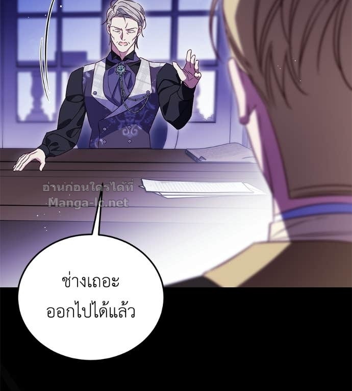 Doujin-Lc- อ่าน โดจิน มังฮวา เกาหลี ญี่ปุ่น จีน แปลไทย แกรนด์ดัชเชสล็อกมง ตอนที่ 1 2 3 4 5 6 7 8 9 10 11 12 13 14 ฟรี ไม่มีโฆษณา อ่าน โดจิน Manhwa เกาหลี ญี่ปุ่น จีน เรามีครบ คัดมาให้เน้นๆ โดจิน 18+ รับประกันความฟินโดย Doujin Lc