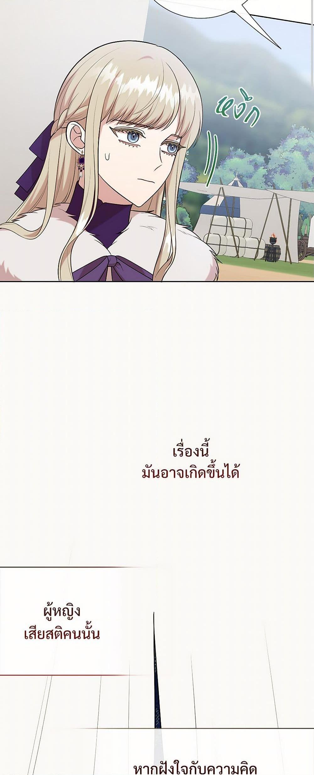 Manga-lc-com อ่านมังงะ อ่านการ์ตูน ออนไลน์ ฟรี Please Don’t Eat Me! ตอนที่ 1 2 3 4 5 6 7 8 9 10 11 12 13 14 ฟรี ไม่มีโฆษณา Manga-lc - อ่าน มังงะ อ่าน การ์ตูน ออนไลน์ อ่านมังงะ ฟรี
