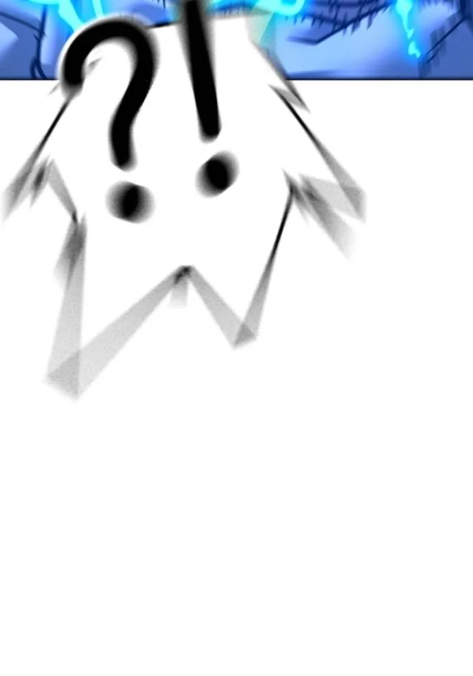 reality quest ตอนที่ 1 รูปที่ 53