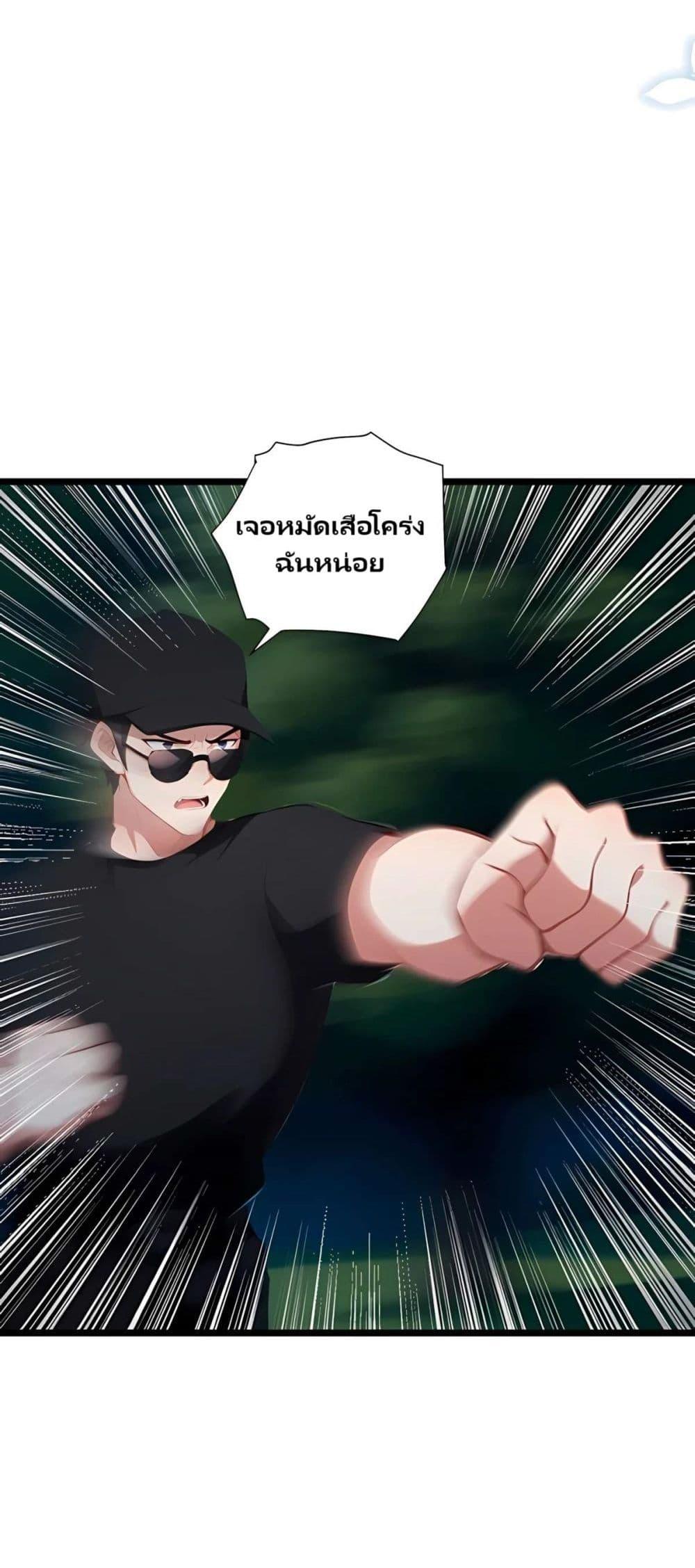 Manga-lc-com อ่านมังงะ อ่านการ์ตูน ออนไลน์ ฟรี Villian Harem ตอนที่ 1 2 3 4 5 6 7 8 9 10 11 12 13 14 ฟรี ไม่มีโฆษณา Manga-lc - อ่าน มังงะ อ่าน การ์ตูน ออนไลน์ อ่านมังงะ ฟรี