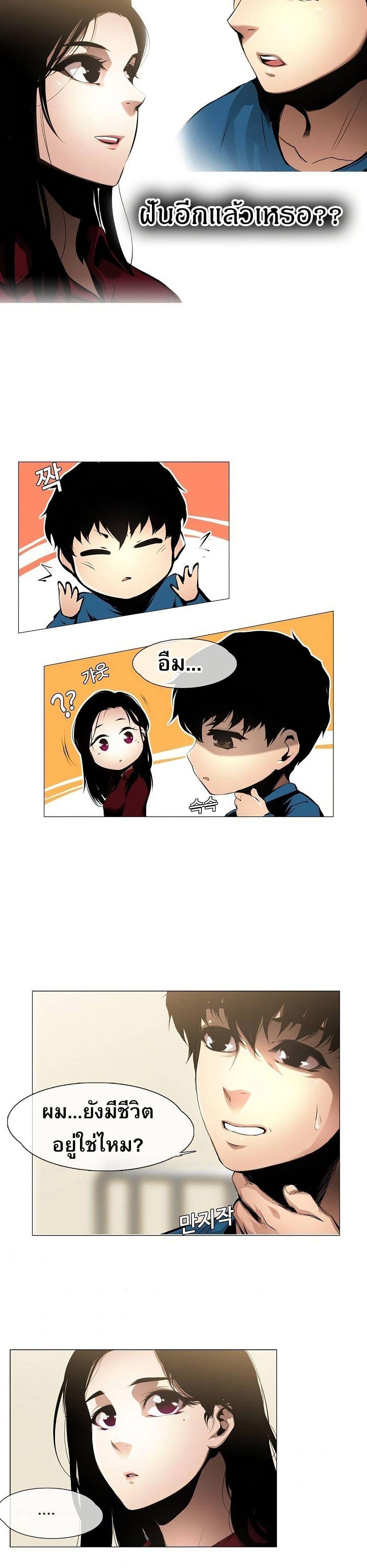 Manga-lc-com อ่านมังงะ อ่านการ์ตูน ออนไลน์ ฟรี Movies Are Real ตอนที่ 1 2 3 4 5 6 7 8 9 10 11 12 13 14 ฟรี ไม่มีโฆษณา Manga-lc - อ่าน มังงะ อ่าน การ์ตูน ออนไลน์ อ่านมังงะ ฟรี