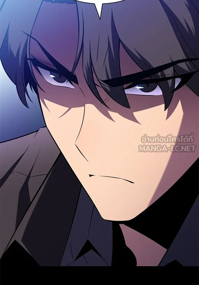 ผู้เล่นหน้าใหม่เลเวลแมกซ์ ตอนที่ 234 หัวหน้าภาคี 'เกียจคร้าน& รูปที่ 114