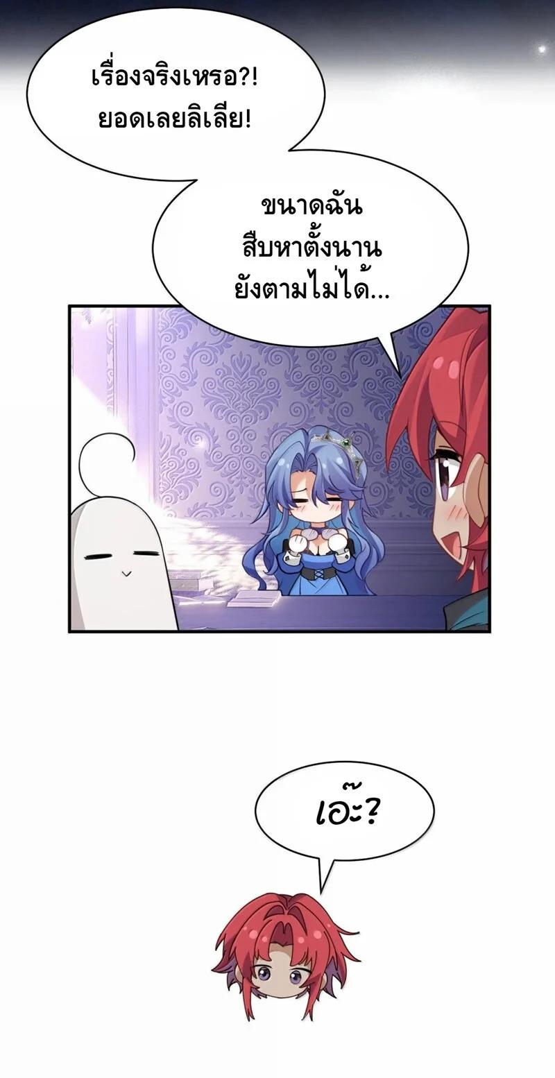 Manga-lc-com อ่านมังงะ อ่านการ์ตูน ออนไลน์ ฟรี I Am a Max-Level Priestess in Another World ตอนที่ 1 2 3 4 5 6 7 8 9 10 11 12 13 14 ฟรี ไม่มีโฆษณา Manga-lc - อ่าน มังงะ อ่าน การ์ตูน ออนไลน์ อ่านมังงะ ฟรี