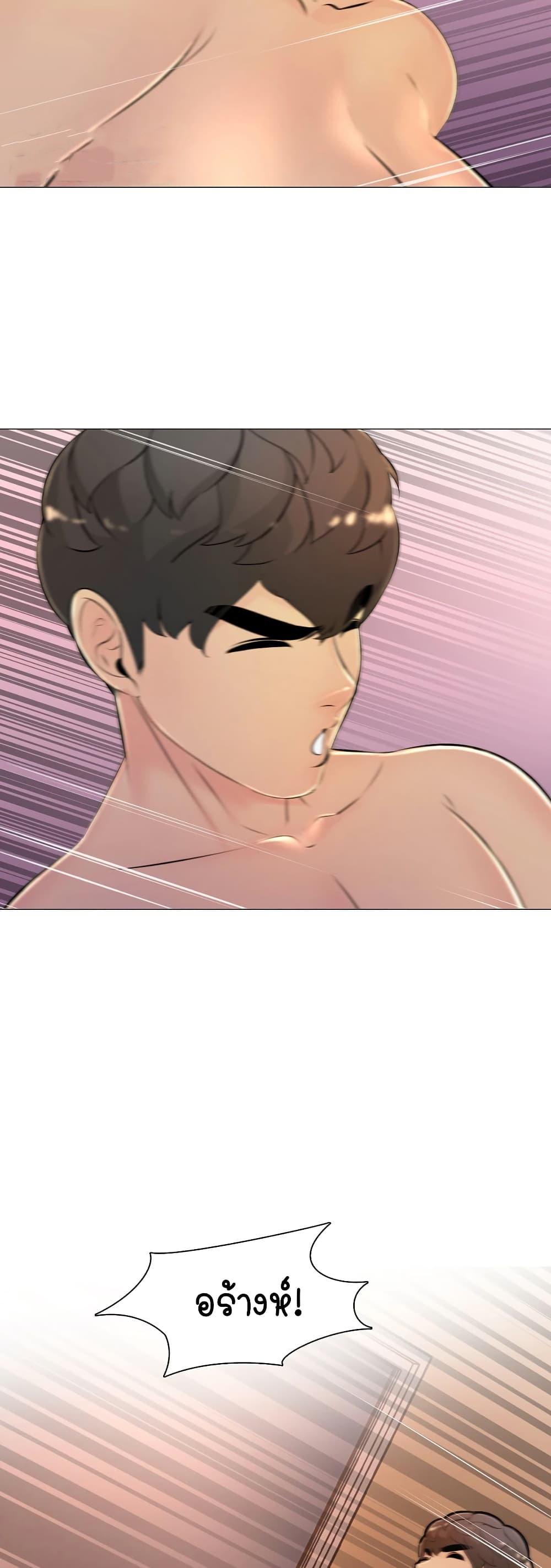 Doujin-Lc- อ่าน โดจิน มังฮวา เกาหลี ญี่ปุ่น จีน แปลไทย Friend’s Woman ตอนที่ 1 2 3 4 5 6 7 8 9 10 11 12 13 14 ฟรี ไม่มีโฆษณา อ่าน โดจิน Manhwa เกาหลี ญี่ปุ่น จีน เรามีครบ คัดมาให้เน้นๆ โดจิน 18+ รับประกันความฟินโดย  Doujin Lc