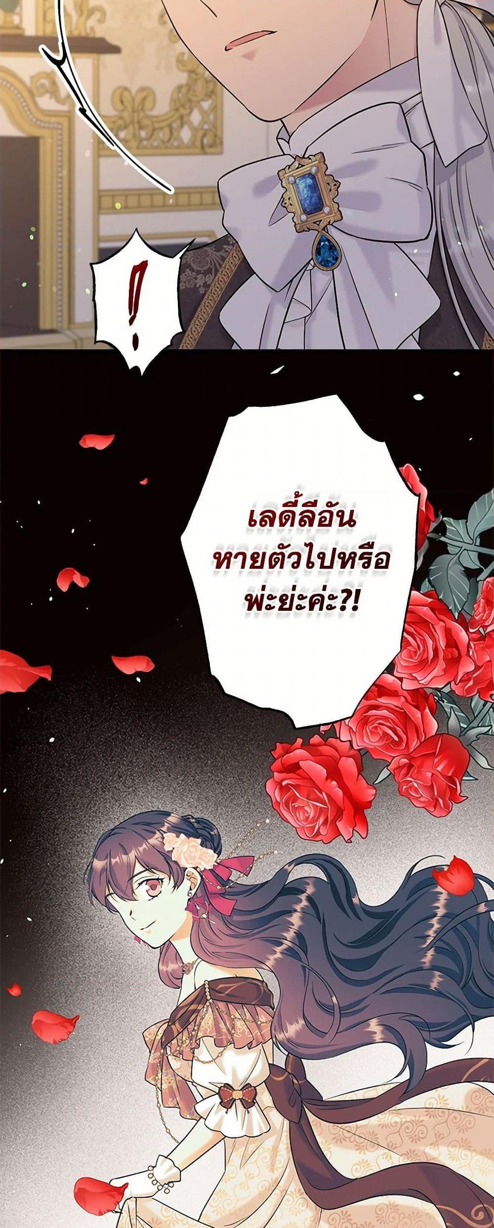 Manga-lc-com อ่านมังงะ อ่านการ์ตูน ออนไลน์ ฟรี My Goal is to Live a Long ตอนที่ 1 2 3 4 5 6 7 8 9 10 11 12 13 14 ฟรี ไม่มีโฆษณา Manga-lc - อ่าน มังงะ อ่าน การ์ตูน ออนไลน์ อ่านมังงะ ฟรี