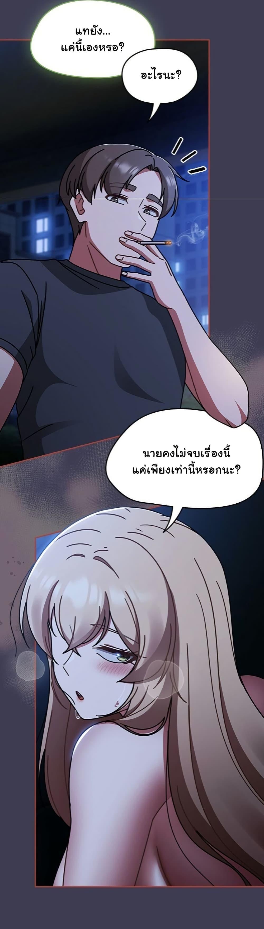 Doujin-Lc- อ่าน โดจิน มังฮวา เกาหลี ญี่ปุ่น จีน แปลไทย Ground and Pound ตอนที่ 1 2 3 4 5 6 7 8 9 10 11 12 13 14 ฟรี ไม่มีโฆษณา อ่าน โดจิน Manhwa เกาหลี ญี่ปุ่น จีน เรามีครบ คัดมาให้เน้นๆ โดจิน 18+ รับประกันความฟินโดย  Doujin Lc