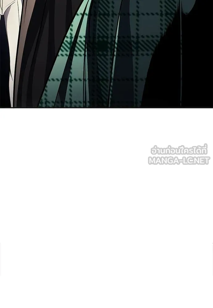 สนามเด็กล่า ตอนที่ 71 รูปที่ 10