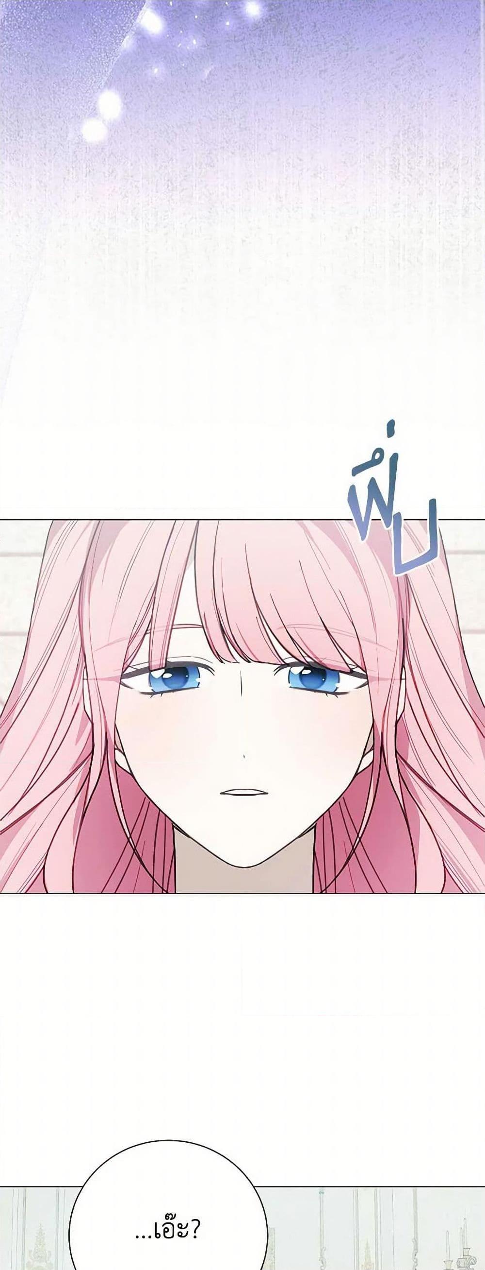 Manga-lc-com อ่านมังงะ อ่านการ์ตูน ออนไลน์ ฟรี The Princess’s Doll Shop ตอนที่ 1 2 3 4 5 6 7 8 9 10 11 12 13 14 ฟรี ไม่มีโฆษณา Manga-lc - อ่าน มังงะ อ่าน การ์ตูน ออนไลน์ อ่านมังงะ ฟรี