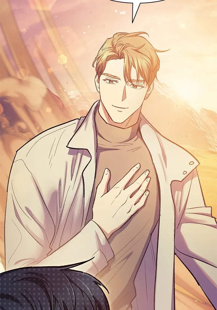 My S-Class Hunters ตอนที่ 94 คำโกหก (1) รูปที่ 124