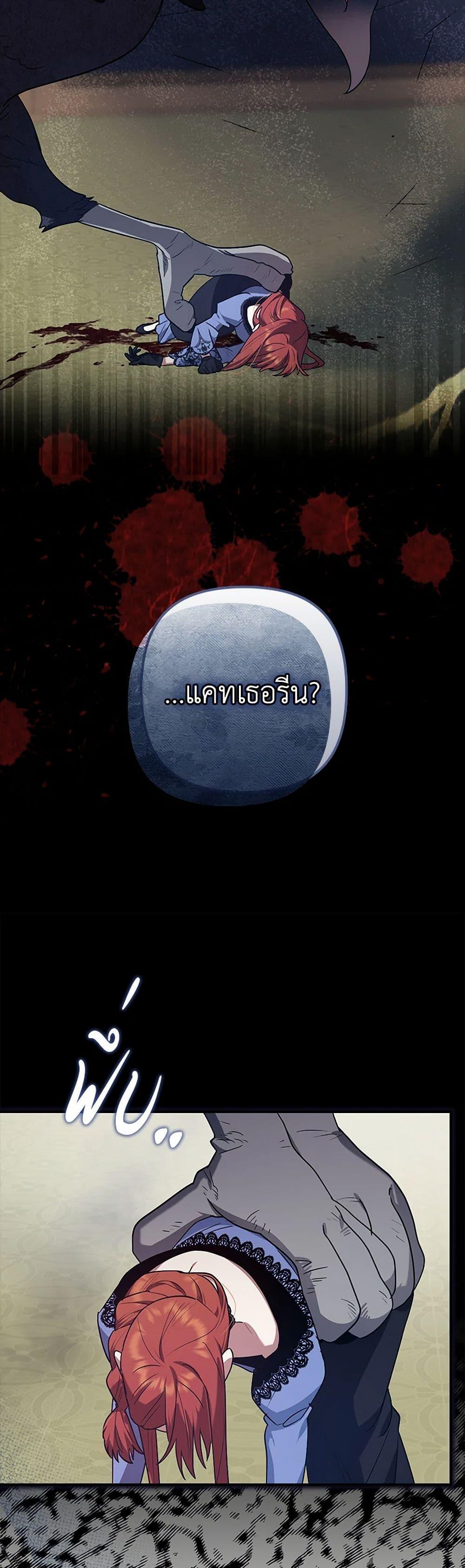 Manga-lc-com อ่านมังงะ อ่านการ์ตูน ออนไลน์ ฟรี The Abandoned Bachelorette Enjoys Her Simple Life ตอนที่ 1 2 3 4 5 6 7 8 9 10 11 12 13 14 ฟรี ไม่มีโฆษณา Manga-lc - อ่าน มังงะ อ่าน การ์ตูน ออนไลน์ อ่านมังงะ ฟรี