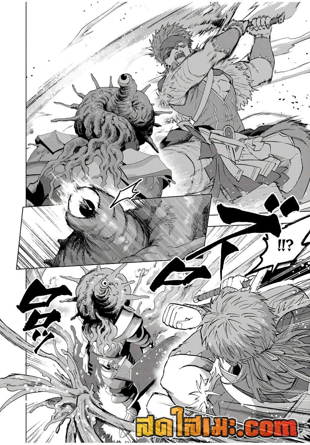 Manga-lc-com อ่านมังงะ อ่านการ์ตูน ออนไลน์ ฟรี A Rank Party wo Ridatsu Shita Ore wa, Moto Oshiego Tachi to Meikyuu Shinbu wo Mezasu ตอนที่ 1 2 3 4 5 6 7 8 9 10 11 12 13 14 ฟรี ไม่มีโฆษณา Manga-lc - อ่าน มังงะ อ่าน การ์ตูน ออนไลน์ อ่านมังงะ ฟรี