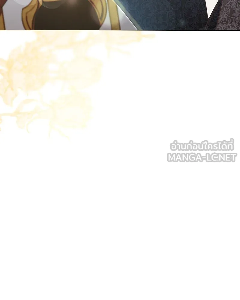 กำราบรักร้ายนายจอมพยศ ตอนที่ 7 รูปที่ 12