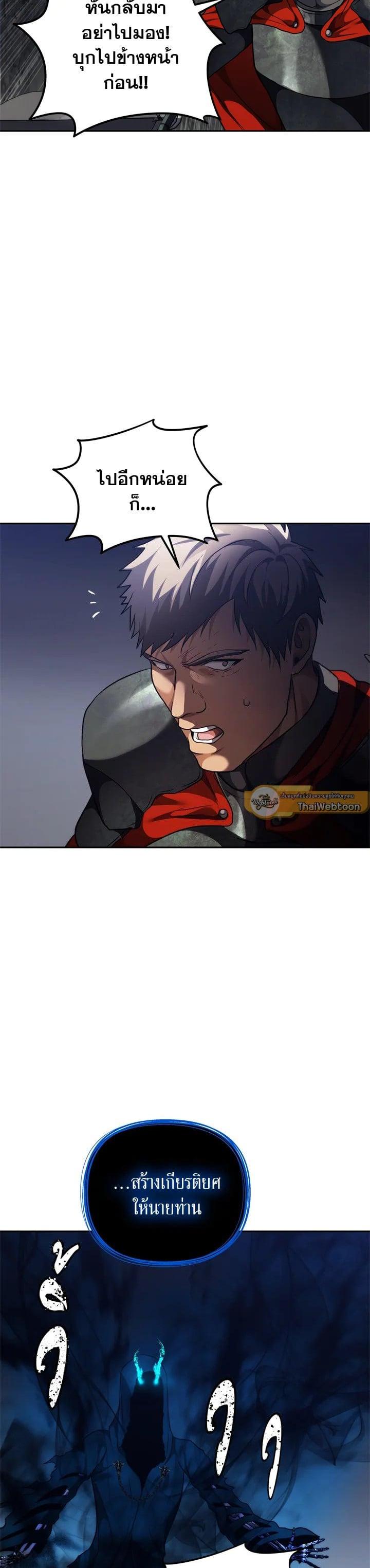 Manga-lc-com อ่านมังงะ อ่านการ์ตูน ออนไลน์ ฟรี Second Life Ranker ตอนที่ 1 2 3 4 5 6 7 8 9 10 11 12 13 14 ฟรี ไม่มีโฆษณา Manga-lc - อ่าน มังงะ อ่าน การ์ตูน ออนไลน์ อ่านมังงะ ฟรี