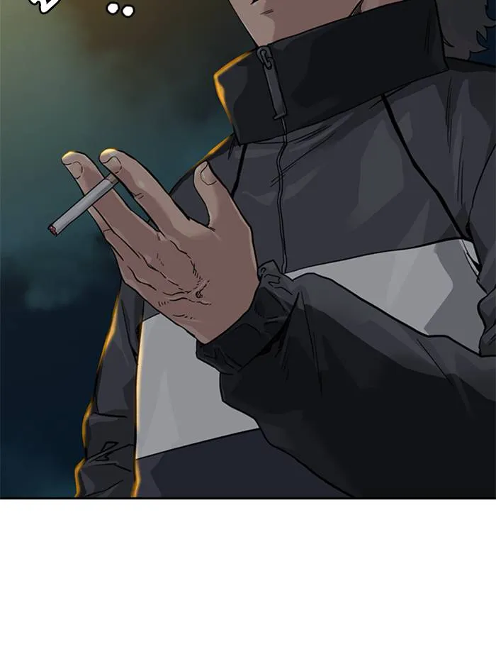 To not die ตอนที่ 55 รูปที่ 116