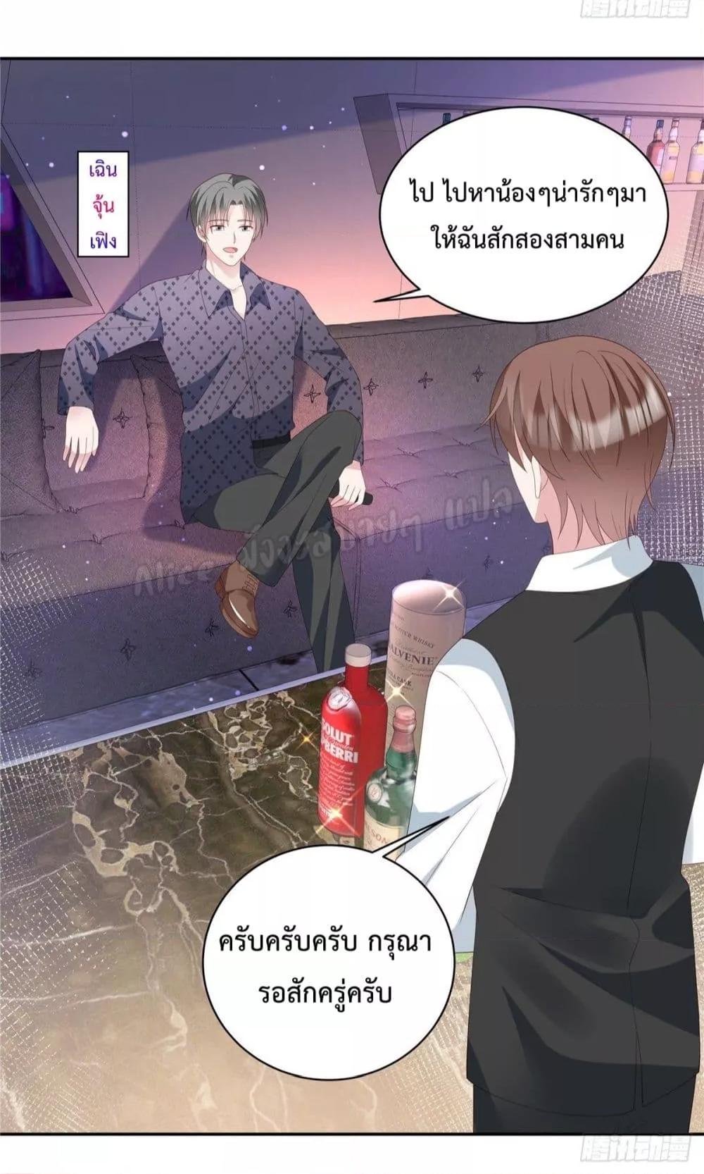 Manga-lc-com อ่านมังงะ อ่านการ์ตูน ออนไลน์ ฟรี ParanoidHiman ตอนที่ 1 2 3 4 5 6 7 8 9 10 11 12 13 14 ฟรี ไม่มีโฆษณา Manga-lc - อ่าน มังงะ อ่าน การ์ตูน ออนไลน์ อ่านมังงะ ฟรี