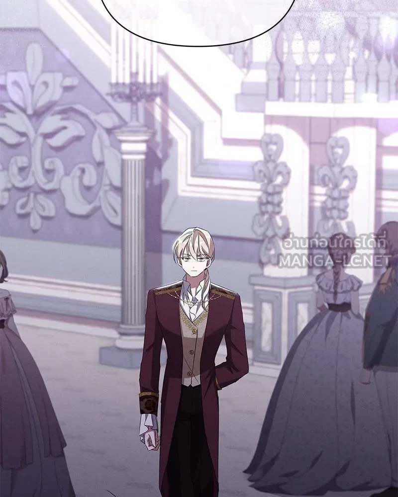 โอ้ ศัตรูที่รัก ตอนที่ 67 รูปที่ 39