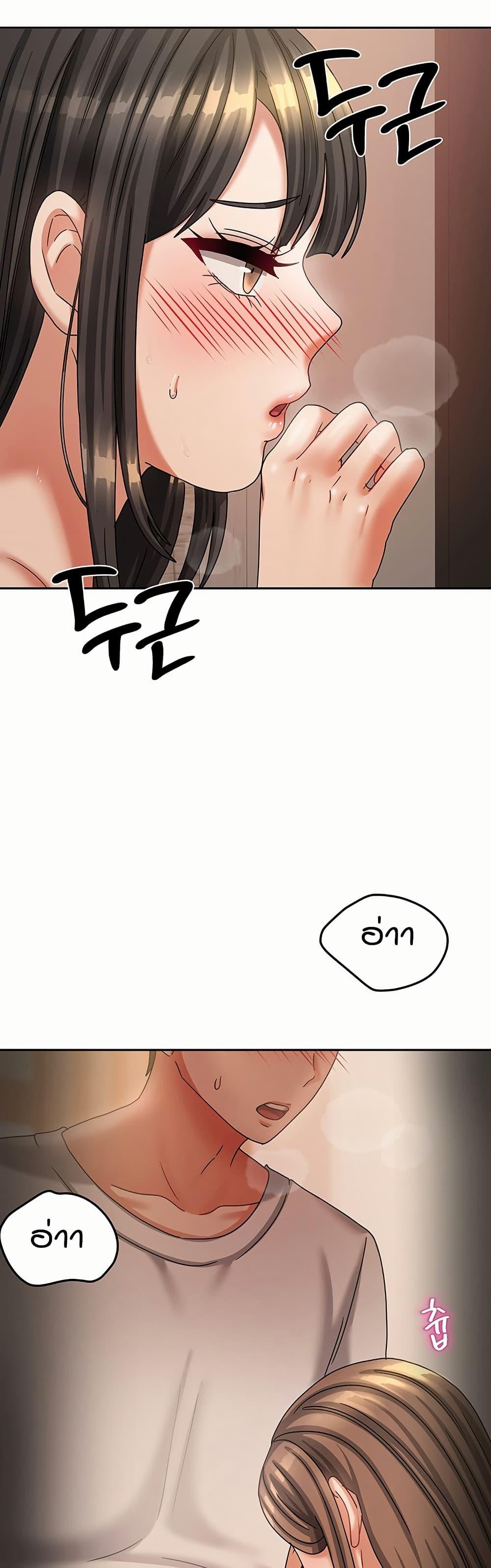 Doujin-Lc- อ่าน โดจิน มังฮวา เกาหลี ญี่ปุ่น จีน แปลไทย Living in Two Houses ตอนที่ 1 2 3 4 5 6 7 8 9 10 11 12 13 14 ฟรี ไม่มีโฆษณา อ่าน โดจิน Manhwa เกาหลี ญี่ปุ่น จีน เรามีครบ คัดมาให้เน้นๆ โดจิน 18+ รับประกันความฟินโดย  Doujin Lc