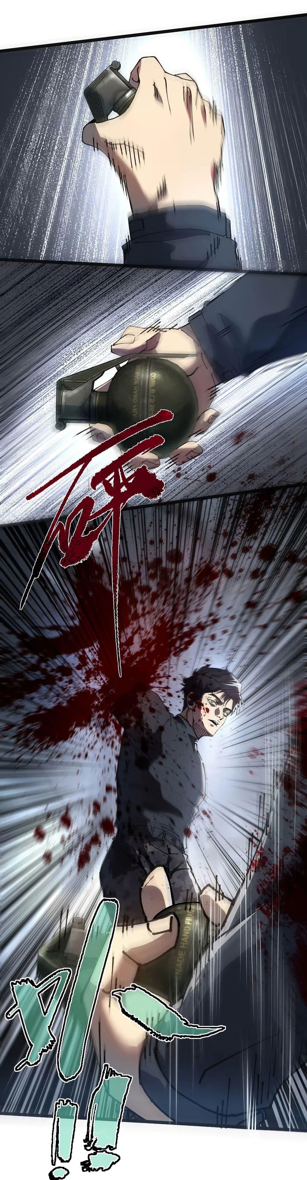 Manga-lc-com อ่านมังงะ อ่านการ์ตูน ออนไลน์ ฟรี The King of Beasts ตอนที่ 1 2 3 4 5 6 7 8 9 10 11 12 13 14 ฟรี ไม่มีโฆษณา Manga-lc - อ่าน มังงะ อ่าน การ์ตูน ออนไลน์ อ่านมังงะ ฟรี