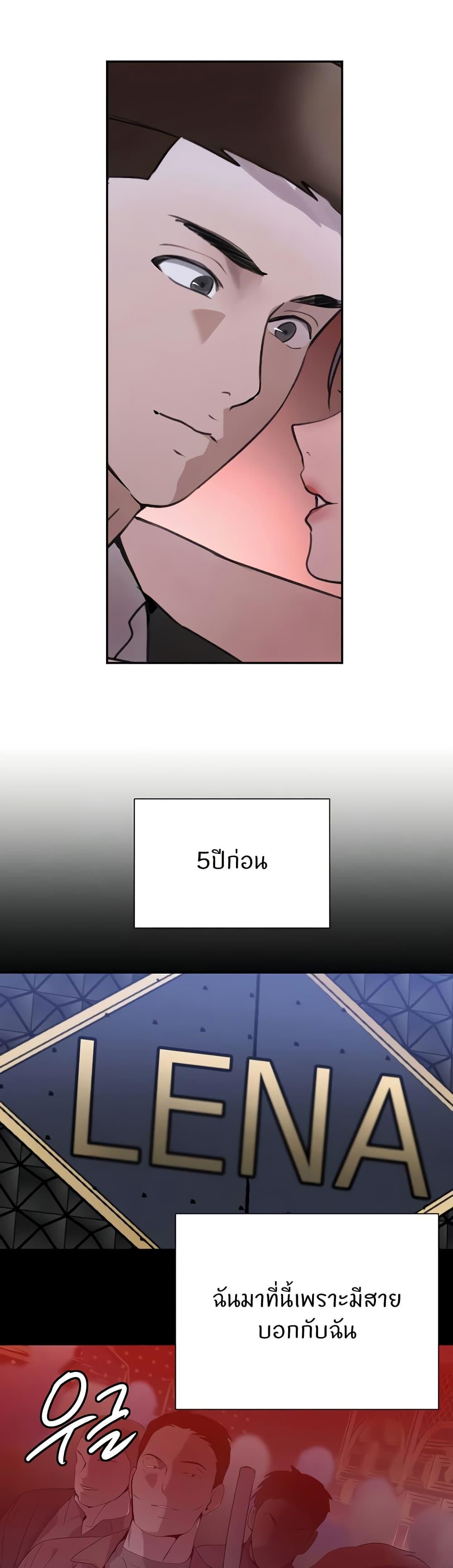 Doujin-Lc- อ่าน โดจิน มังฮวา เกาหลี ญี่ปุ่น จีน แปลไทย The Boss’s Daughter ตอนที่ 1 2 3 4 5 6 7 8 9 10 11 12 13 14 ฟรี ไม่มีโฆษณา อ่าน โดจิน Manhwa เกาหลี ญี่ปุ่น จีน เรามีครบ คัดมาให้เน้นๆ โดจิน 18+ รับประกันความฟินโดย  Doujin Lc