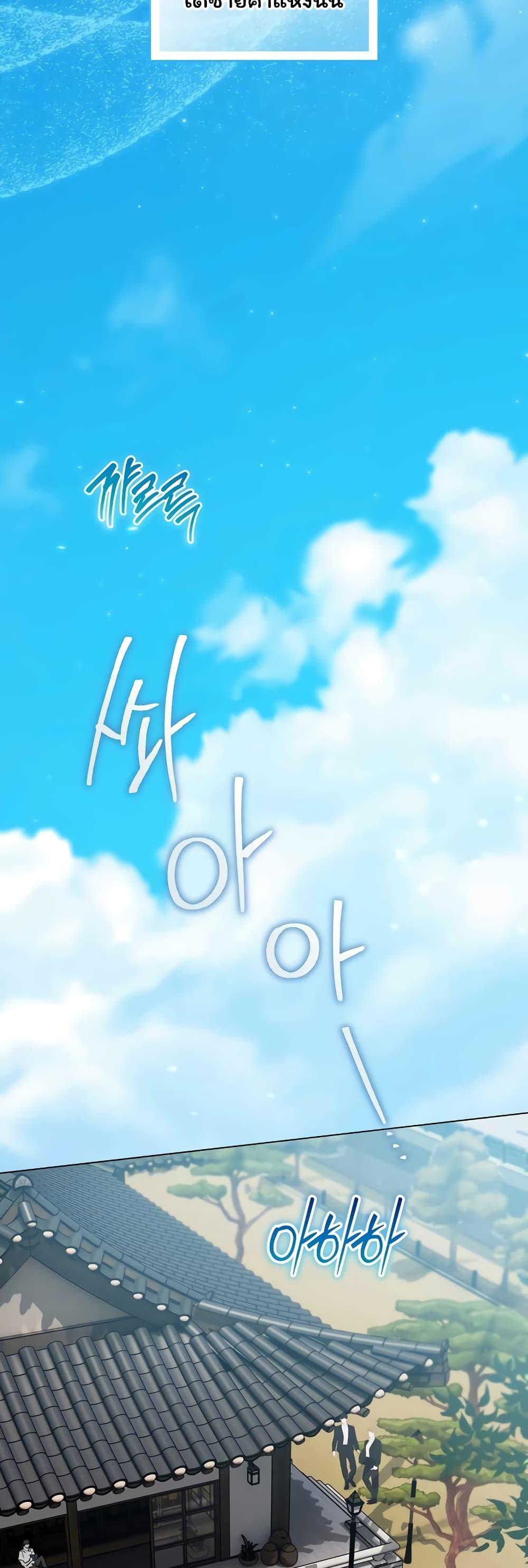 Doujin-Lc- อ่าน โดจิน มังฮวา เกาหลี ญี่ปุ่น จีน แปลไทย Slave to Poetry ตอนที่ 1 2 3 4 5 6 7 8 9 10 11 12 13 14 ฟรี ไม่มีโฆษณา อ่าน โดจิน Manhwa เกาหลี ญี่ปุ่น จีน เรามีครบ คัดมาให้เน้นๆ โดจิน 18+ รับประกันความฟินโดย  Doujin Lc