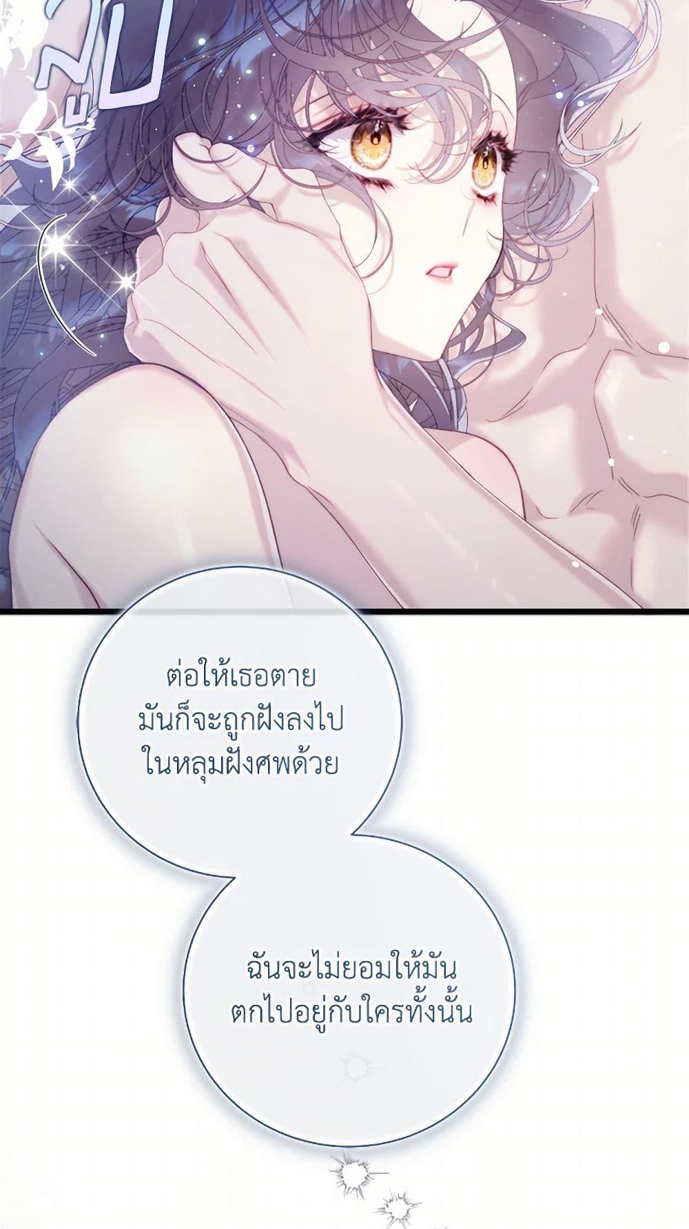 Manga-lc-com อ่านมังงะ อ่านการ์ตูน ออนไลน์ ฟรี Beatrice ตอนที่ 1 2 3 4 5 6 7 8 9 10 11 12 13 14 ฟรี ไม่มีโฆษณา Manga-lc - อ่าน มังงะ อ่าน การ์ตูน ออนไลน์ อ่านมังงะ ฟรี