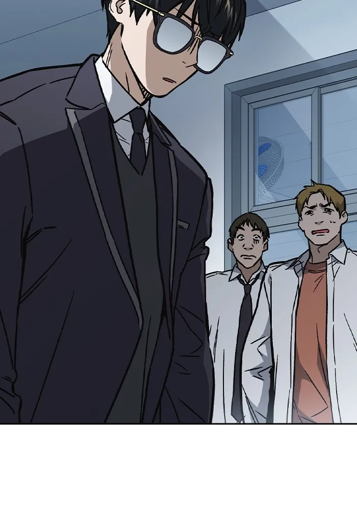 Study Group ตอนที่ 1 กลับมา รูปที่ 106